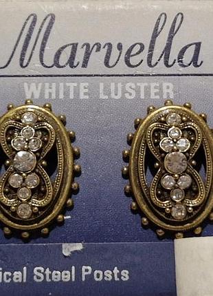 Vintage! сережки marvella! usa 🇺🇸