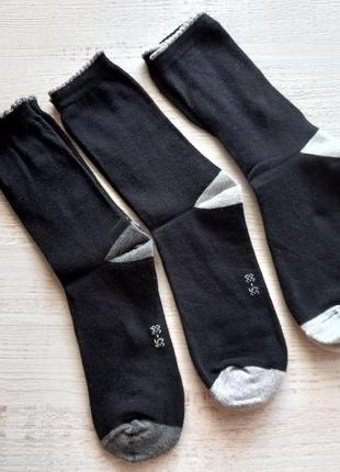 Шкарпетки жіночі 35-38