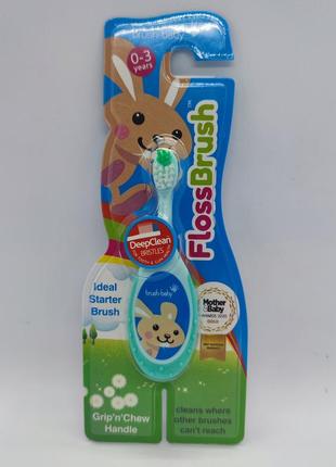 Детская зубная щетка brush-baby floss brush от 0 до 3 лет (мятная)