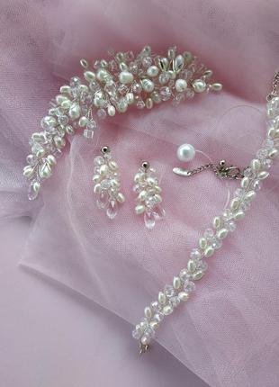 Свадебные набор украшений