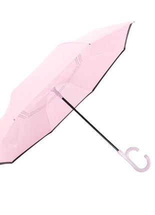 Зонт наоборот up-brella 1166 pink 1шт