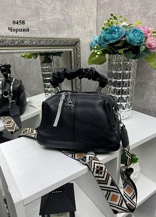 Жіноча сумка 2