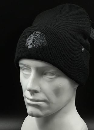 Оригинальная зимняя черная шапка 47 brand chicago blackhawks h-hymkr04ace-bkc