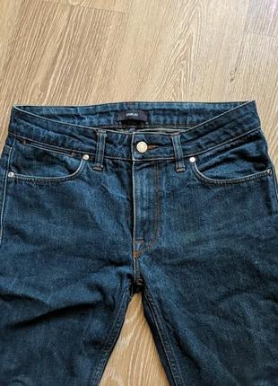 Джинси