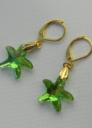 Серьги с кристаллами сваровски звезды зеленые