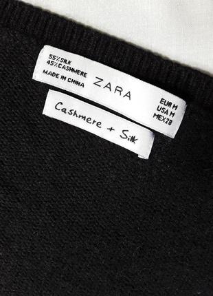 Кашеміровий мягусенький светр від zara,cashemire + silk7 фото