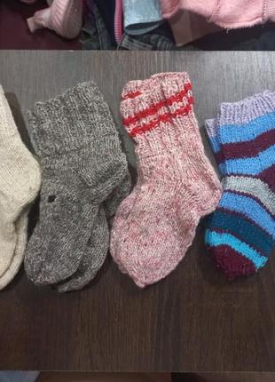 Детские вязаные носки