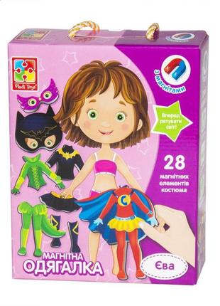 Магнитная одевашка "ева" (укр)