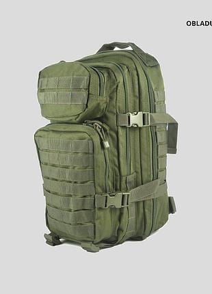 Штурмовий рюкзак малий (20 л) mil-tec німеччина