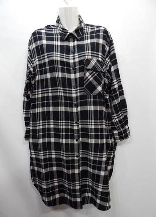 Рубашка удлиненная фирменная женская фланель new look ukr 50-52 092tr (только в указанном размере)