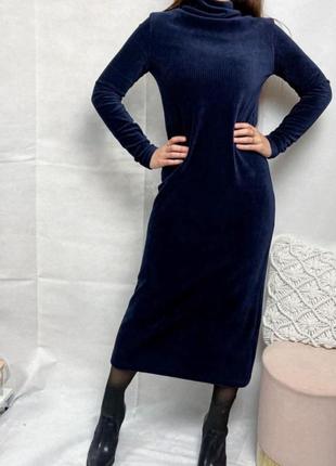 Платье ольвет миди