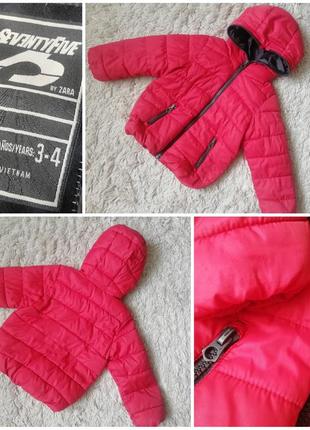 Демісезонна куртка для хлопчика zara