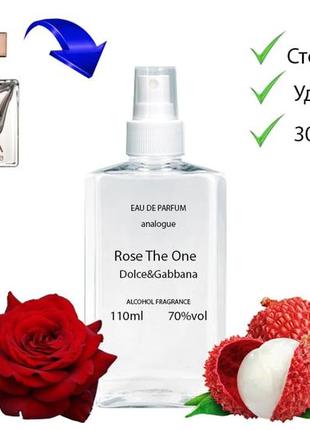 Dolce & gabbana rose the one парфюмированная вода 110 ml2 фото