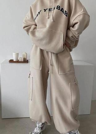 Женский бежевый оверсайз стильный трендовый свободный качественный костюм худые + брюки 2023