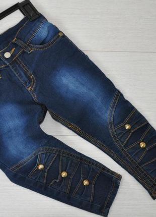 Стильные джинсы для девочки