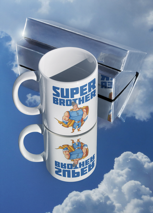Біла чашка (кухоль) з оригінальним принтом "super brother . супер брат" push it