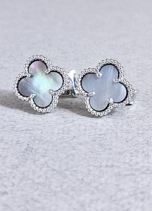 Серьги ван клиф, английский замочек, премиум качество