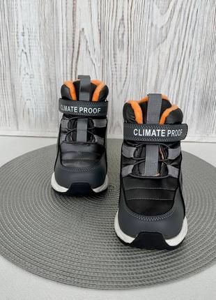 Дитячі зимові черевики для хлопчика - термо чобітки р.27-32 ❄️3 фото