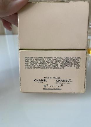 Chanel allure - духи 15 ml, залишок на фото, оригінал10 фото