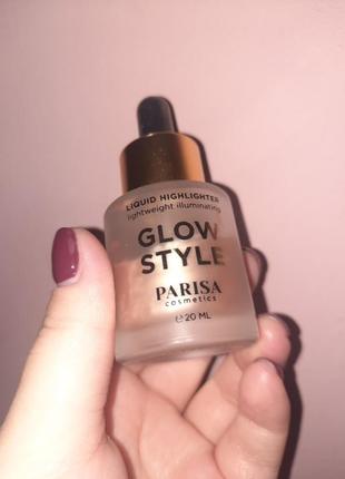 Хайлайтер parisa glow style,тон 02