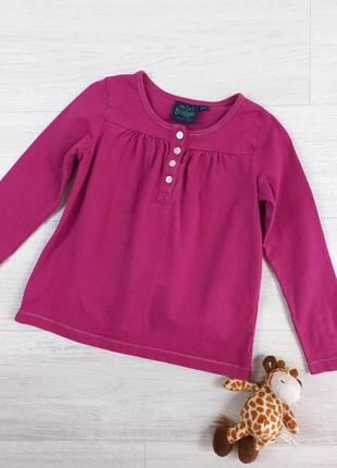 Кофта детская mini boden