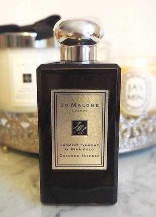 Jasmine sambac & marigold jo malone💥original 1,5 мл розпив аромату затест2 фото