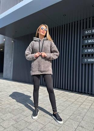 Спортивний костюм