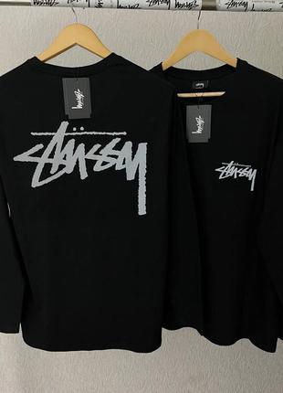 Свитшот стухи stussy