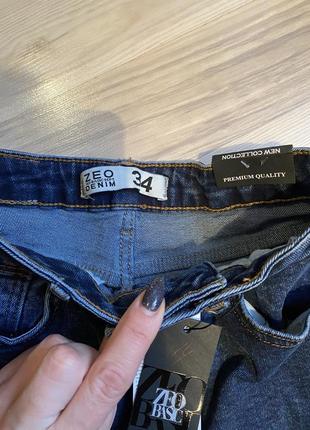 Стильні джинси палацо, кльош від стегна 36,38р ртурція у формі zara3 фото
