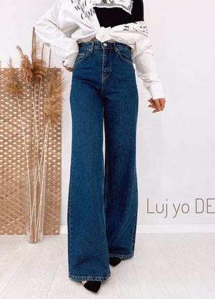 Стильні джинси палацо, кльош від стегна 36,38р ртурція у формі zara1 фото