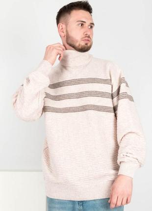 Мужской теплый свитер светр гольф зима осень