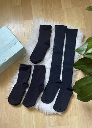 Шкарпетки на 27-30рр