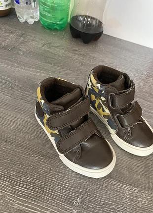 Хайтопи некст