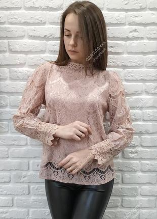 Блуза ажурная, гипюровая блузка, блуза нарядная