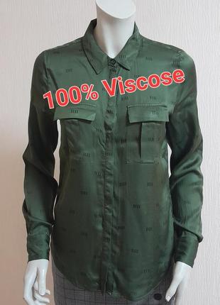 Шикарная вискозная рубашка / блузка зелёного цвета bruuns bazaar copenhagen