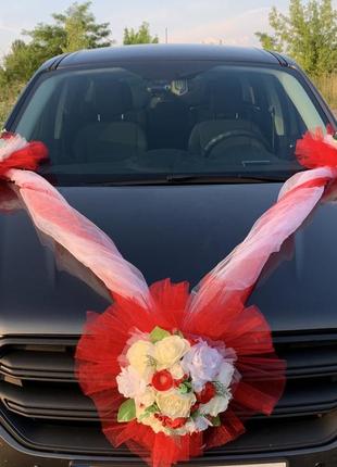 Весільна прикраса на машину стрічка червона1 фото