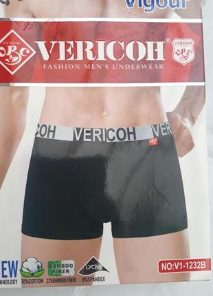 Боксерки vericoh