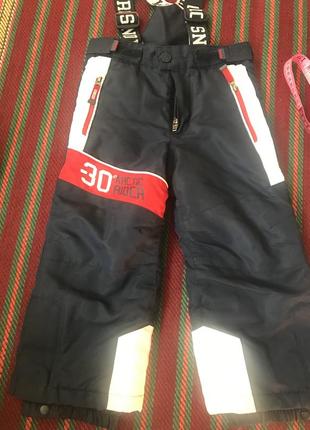 Брюки комбинезон зимние теплые лыжные