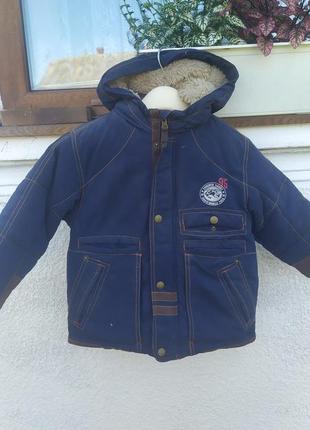 Куртка для хлопчика