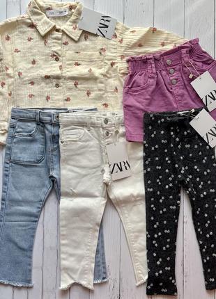Джинси zara, спідничка zara,штани zara, спідниця zara, блуза zara, сорочка zara, лосіни zara