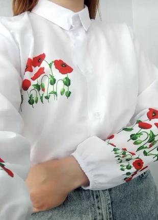 Сорочка блуза біла патріотична жіноча