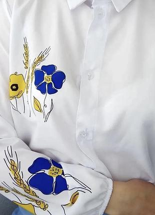 Рубашка блуза белая патриотическая женская