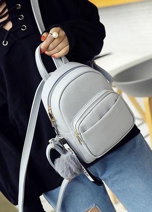 Женский стильный небольшой новый серый рюкзак3 фото