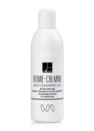 🤍dr. kadir м'який очищувальний гель biome-calmine delicate cleansing gel ❕розлив❕