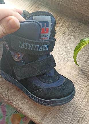 Утепленные демисезонные череды minimen на мальчика, размер 23