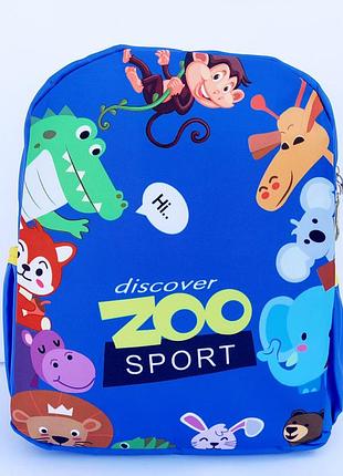 Рюкзак zoo