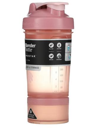 Шейкер спортивний blenderbottle prostak 22oz/650ml с 2-мя контейнерами rose_pink