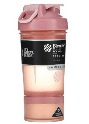 Шейкер спортивний blenderbottle prostak 22oz/650ml с 2-мя контейнерами rose_pink5 фото