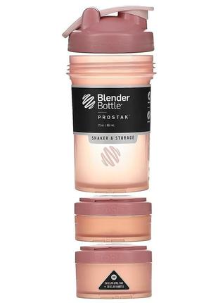 Шейкер спортивний blenderbottle prostak 22oz/650ml с 2-мя контейнерами rose_pink10 фото