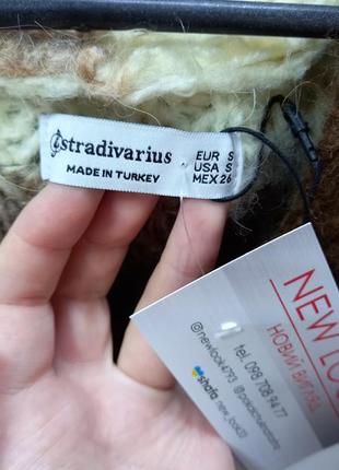 Кардиган от stradivarius.8 фото